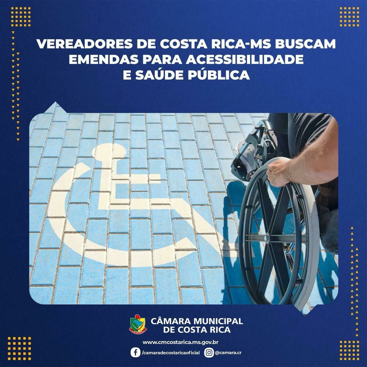 Imagem de compartilhamento para o artigo Vereadores de Costa Rica solicitam emenda para a aquisição de UTI Móvel da MS Todo dia